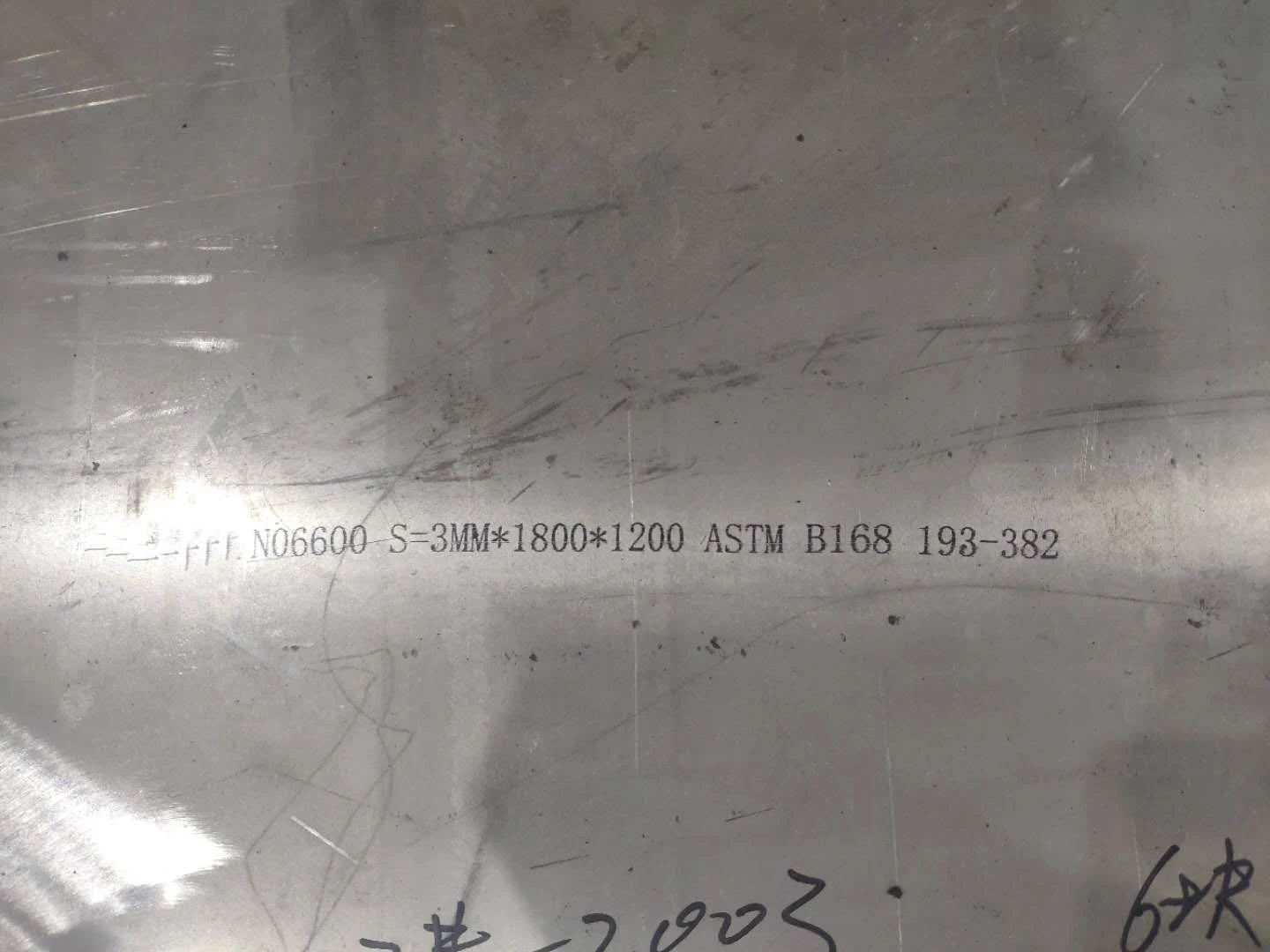 微信图片_20200526105940