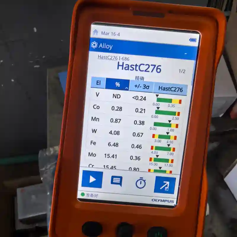 تم تصدير الأنابيب الملحومة ASTM B619 UNS N10276 إلى إندونيسيا
