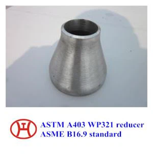 مخفض ASTM A 403  WP 321
