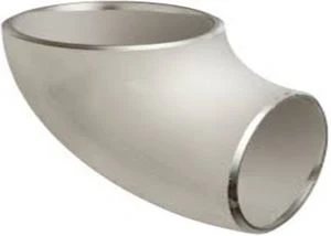 هاستيلوي C276 الكوع